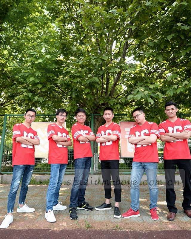 竖向手持设备的抽象轮廓与数据条示意，无界面文字